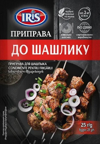 Приправа До шашлику 25г Iris Ямуна