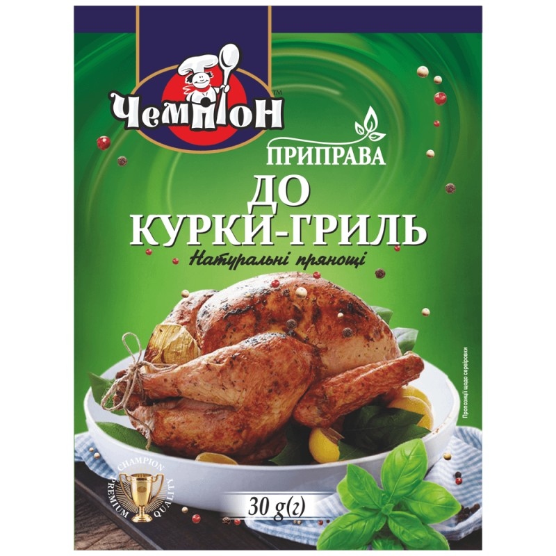Приправа До курки гриль 30г Чемпіон