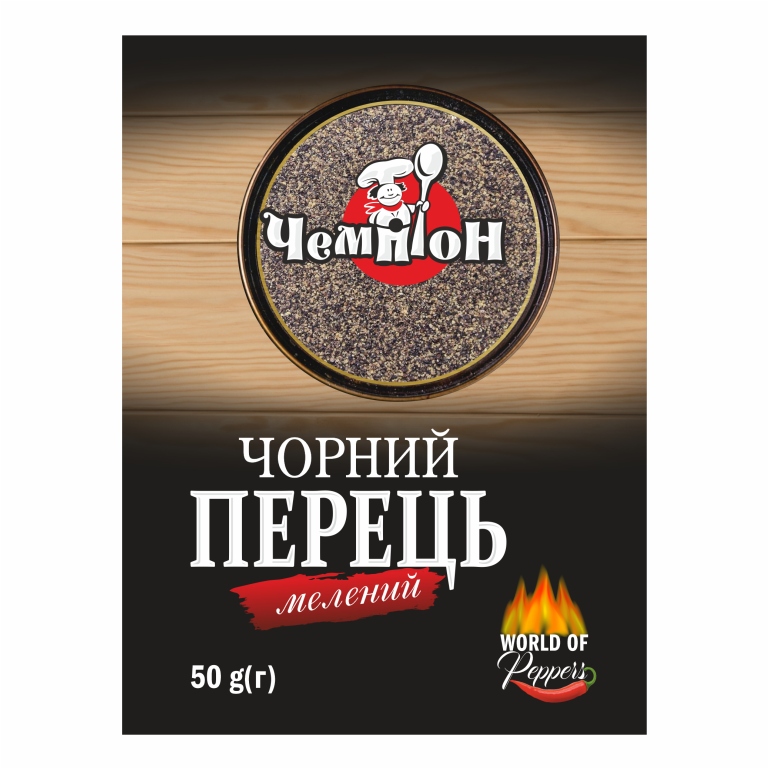 Перець чорний мелений 50г Чемпіон