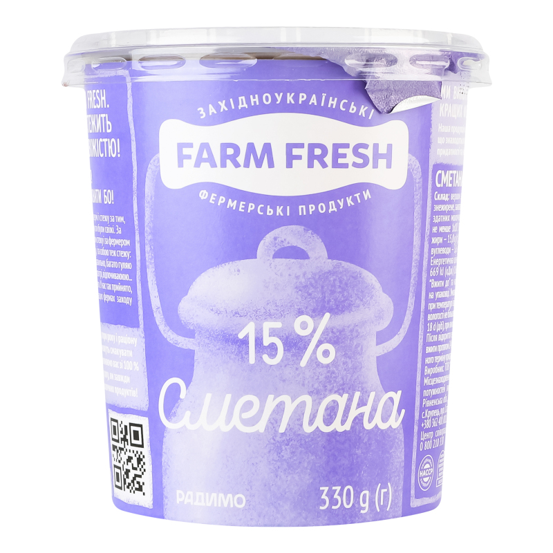 Сметана 15% стакан 330г Farm Fresh