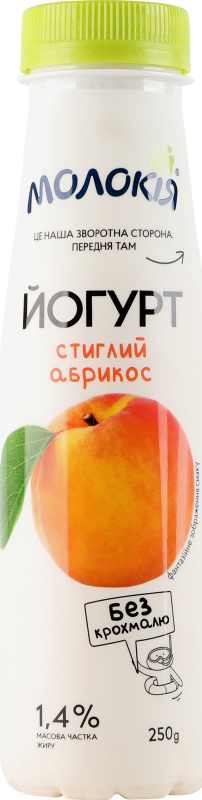 Йогурт Абрикос 1,4% пляшка 250г Молокія