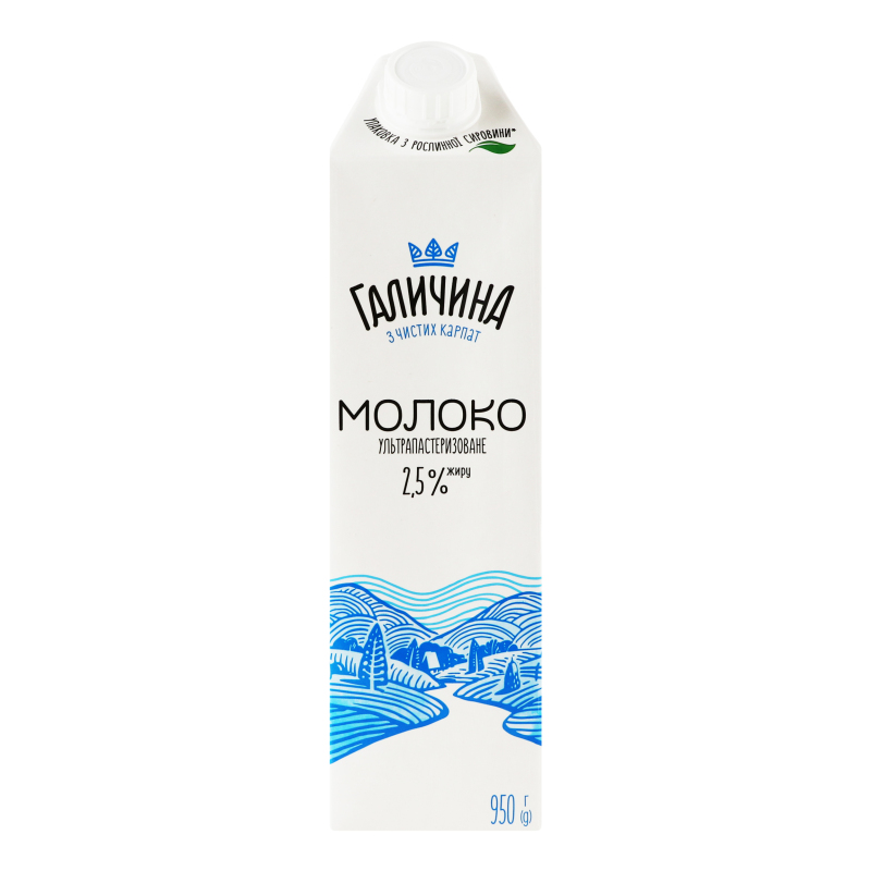 Молоко TGA 2,5% 950г Галичина