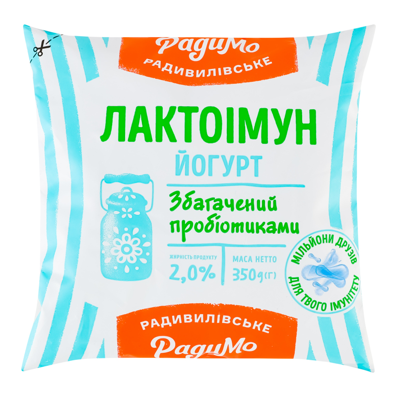 Йогурт Лактоімун 2% п/е 350г РадиМо