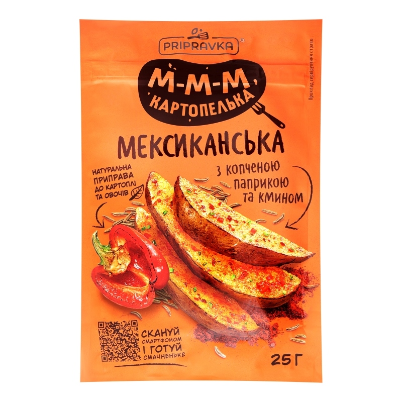 Приправа д/картоплі Мексиканська паприка 25г Приправка