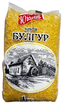 Крупа Булгур 1кг Юганів