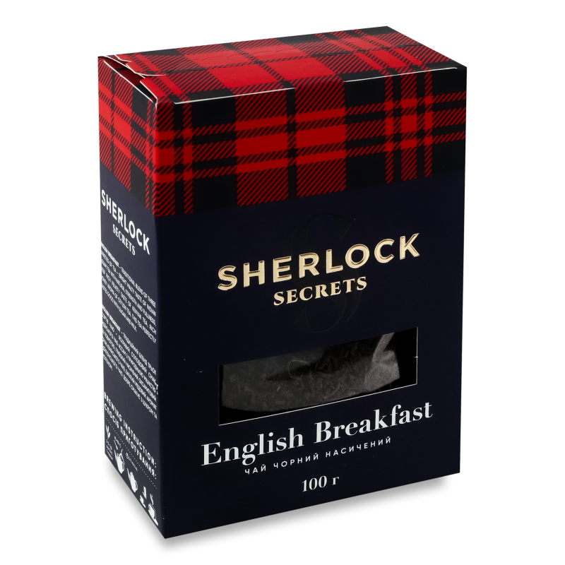 Чай чорний Sherlock Secrets Англійський Сніданок 100г
