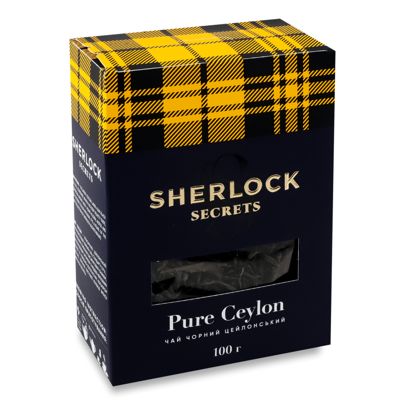 Чай чорний Sherlock Secrets Чистий Цейлон 100г