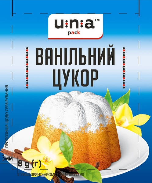 Ванільний цукор 8г UNA