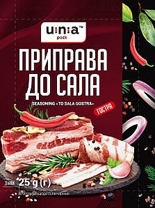 Приправа до сала пікантна 25г UNA