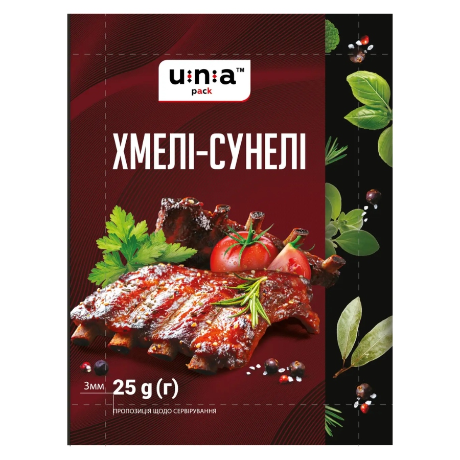 Приправа хмелі-сунелі 25г UNA