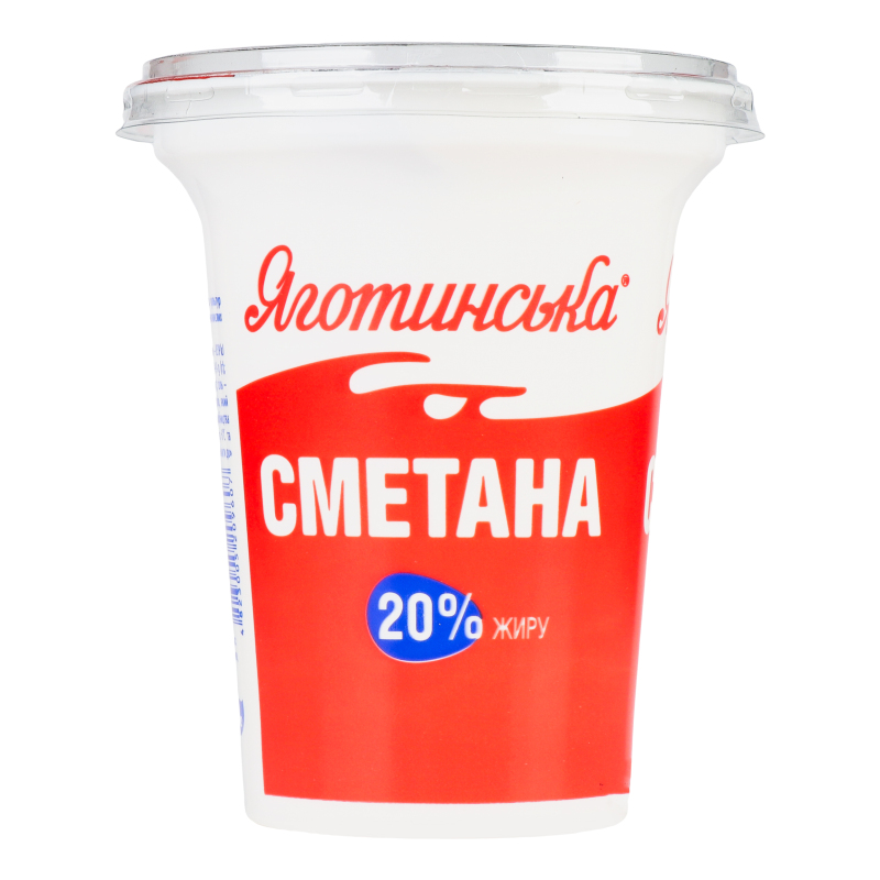 Сметана 20% стакан 300г Яготинське