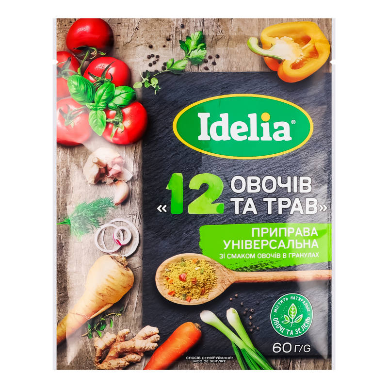 Приправа 12 овочів та трав універсал 60г Idelia