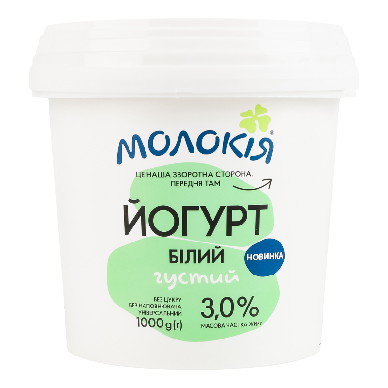 Йогурт білий 3% відро 1кг Молокія