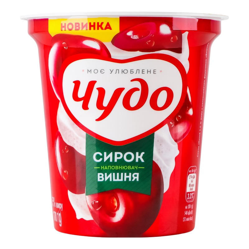 Сирок збитий Чудо Вишня 5% 170г