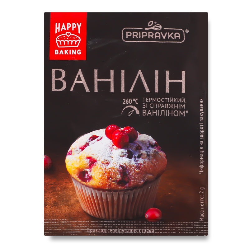 Ванілін 2г Приправка