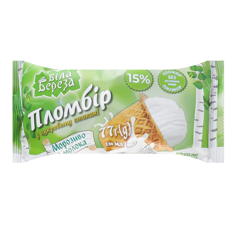 Морозиво Пломбір цукр.стак. 77г Біла Береза