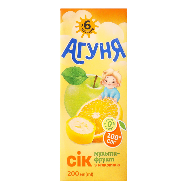 Сік Мультифрукт 200мл Ягуня