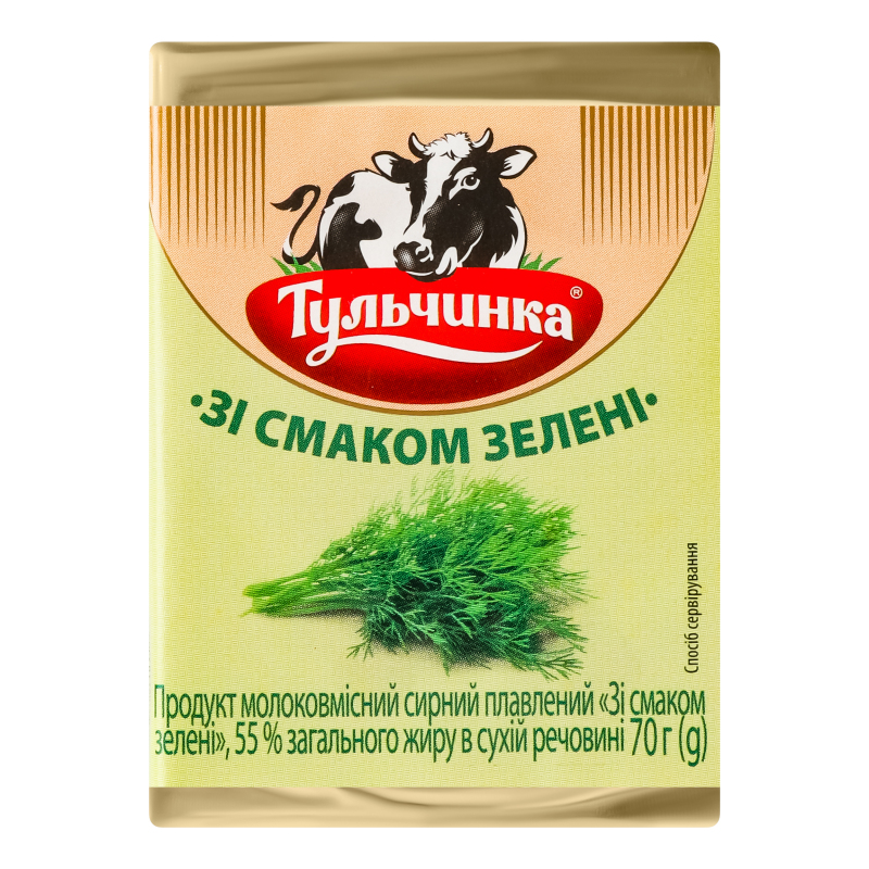 Прод.сирн.плавл. зі смаком зелені 55% 70г Тульчинка