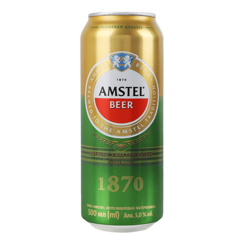 Пиво Amstel 5% ж/б 0.5л ППБ
