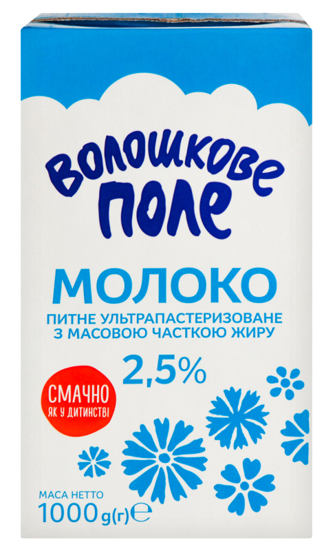 Молоко 2,5% 1кг. ультрапаст. ТВА Волошк.поле
