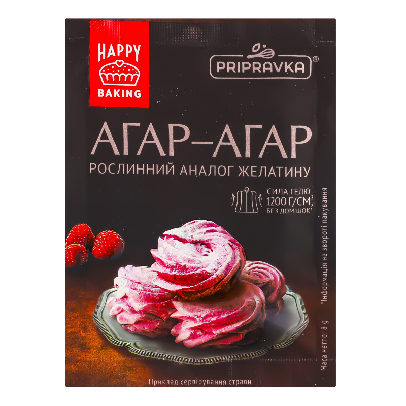 Агар харчовий 8г Приправка