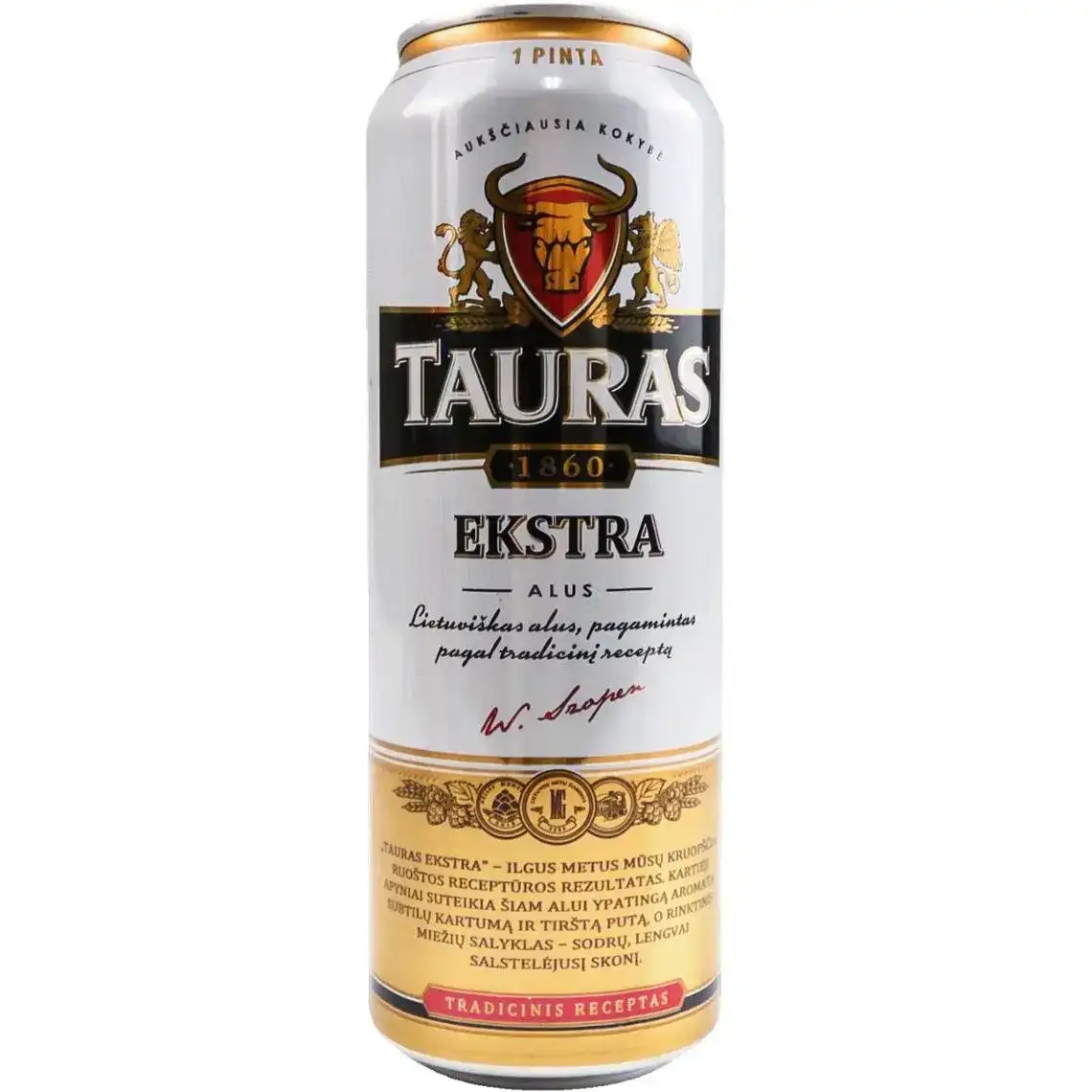 Пиво Tauras Extra 5,2% 0.5 ж/б