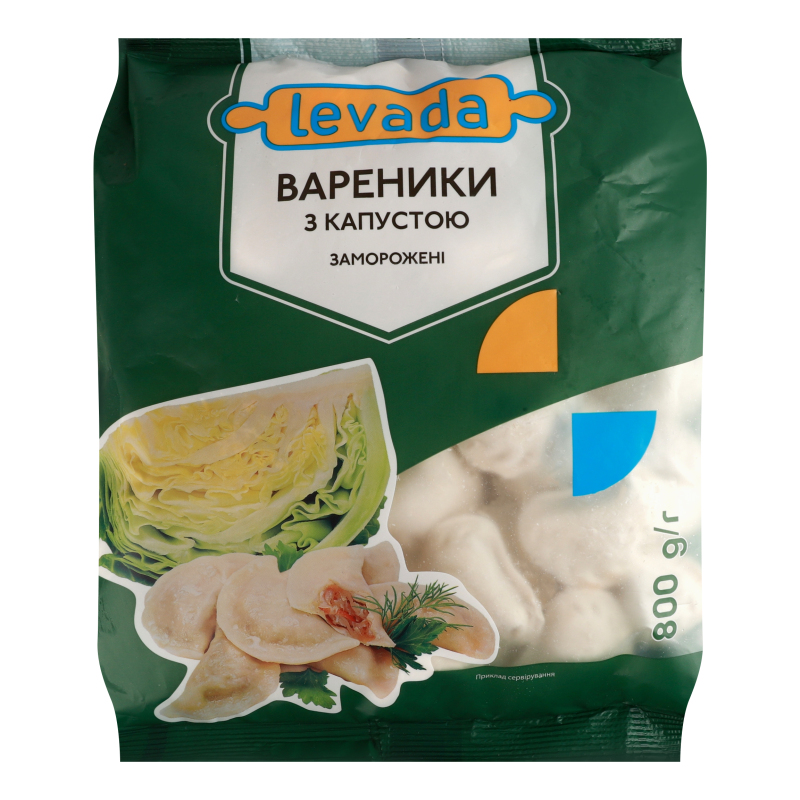 Вареники з капустою 800г Левада