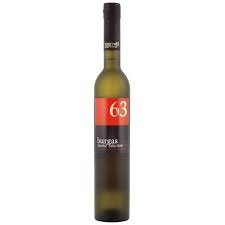Горілка Rakia Burgas 63 40% 0,5л