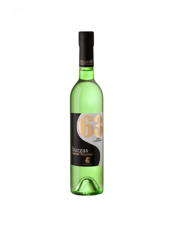 Горілка Rakia Burgas 63 Anniversary 40% 0,5л