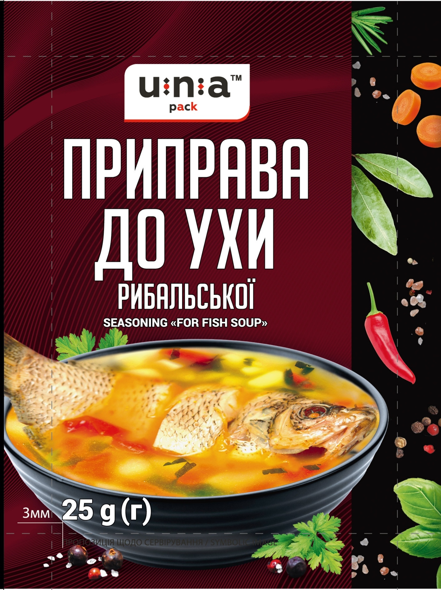 Приправа до рибальської ухи 25г UNA