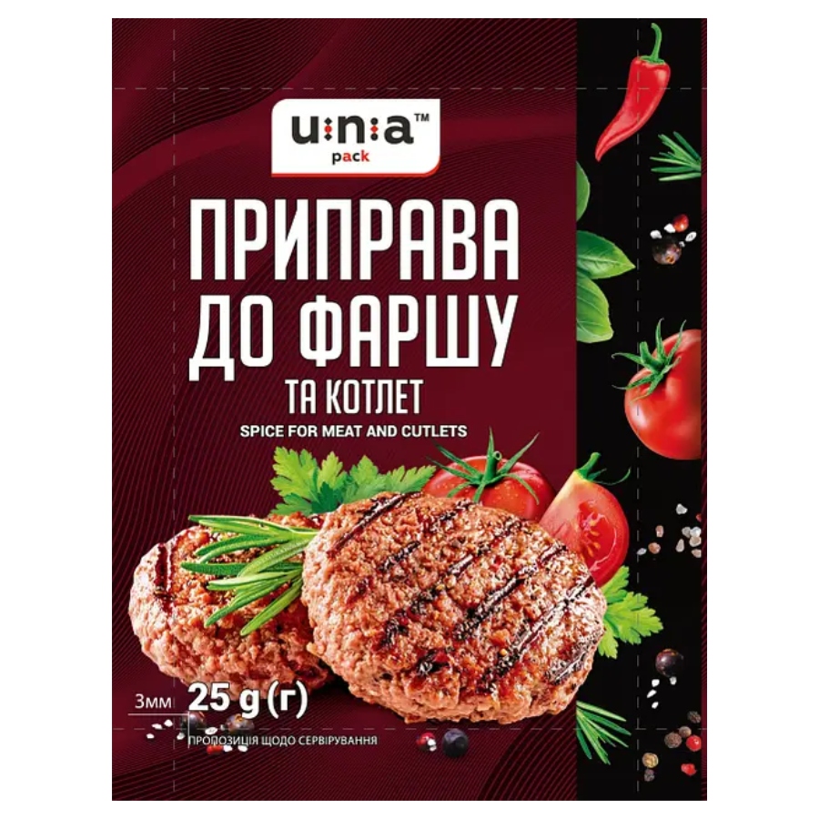 Приправа до фаршу та котлет 25г UNA