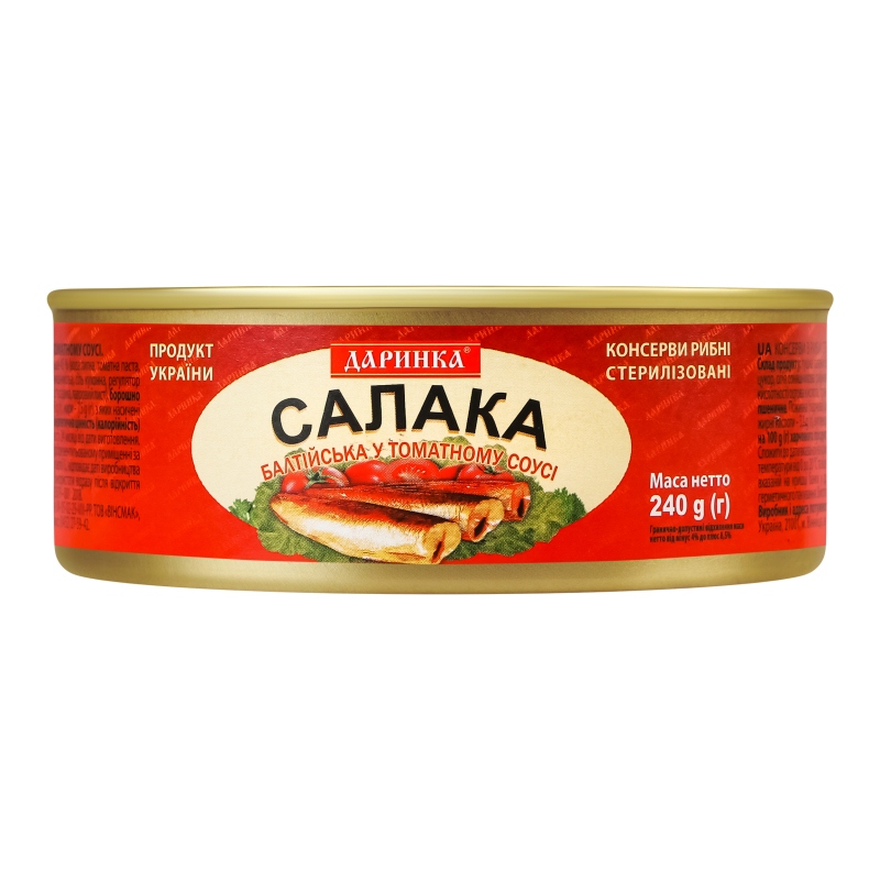 Салака балтійська у т/с №3 ж/б 240г Даринка