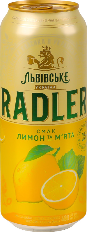 Пиво Львівське Radler лимон-м’ята 3,5% з/б 0,48л