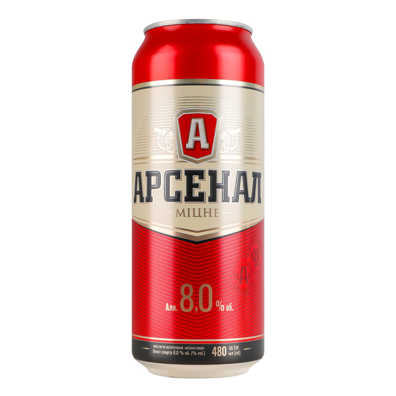 Пивo Apceнaл Мiцне 8% з/б 0,48л