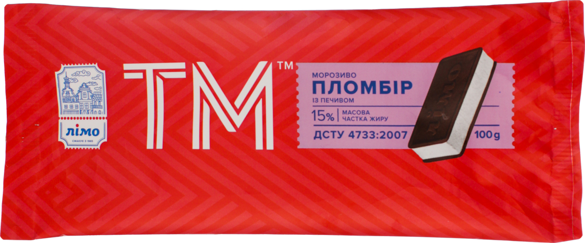 Морозиво Пломбір ТМ з печивом 100г Лімо