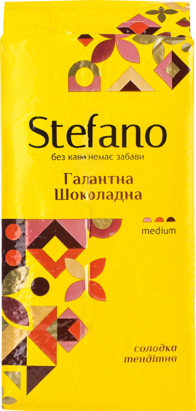 Кава Галантна Шоколадна шокол.трюфель 230г STEFANO