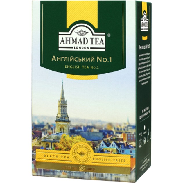 Чай Ahmad Англійський №1 100г