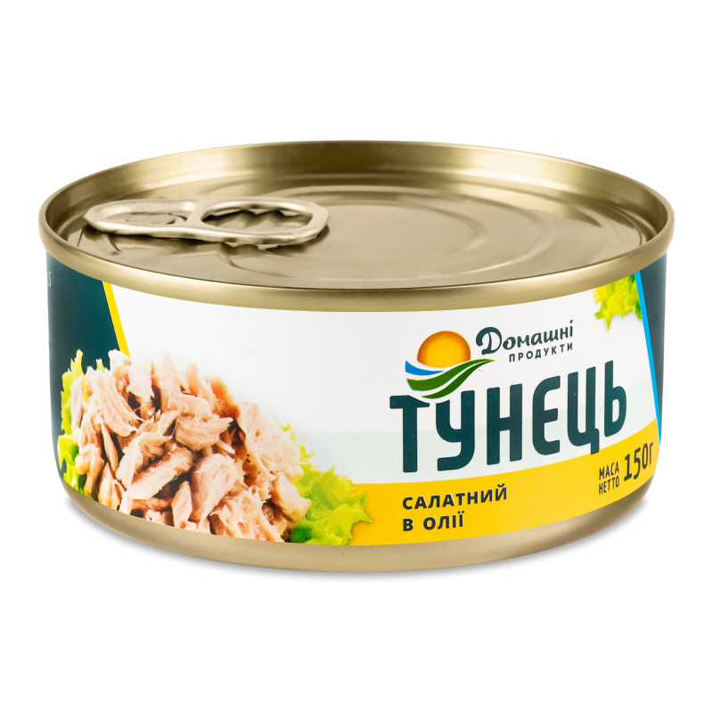Тунець салатний в олії 150г Дом.прод.