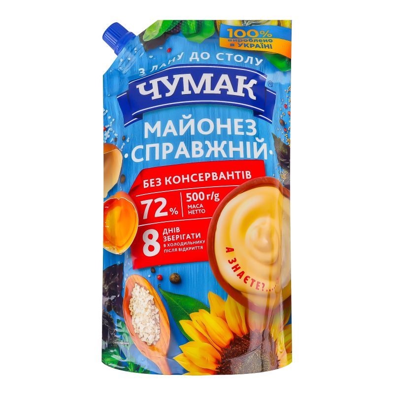 Майонез Справжній 72% д/п 500г Чумак