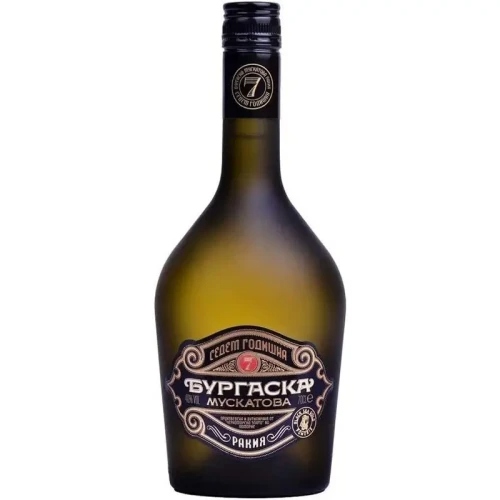 Горілка Rakia Burgas Muskat 7р. 40% 0,7л