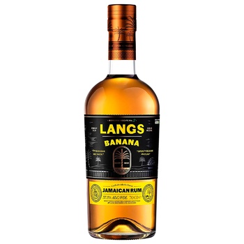 Ром Banana Rum 37,5% 0,7л