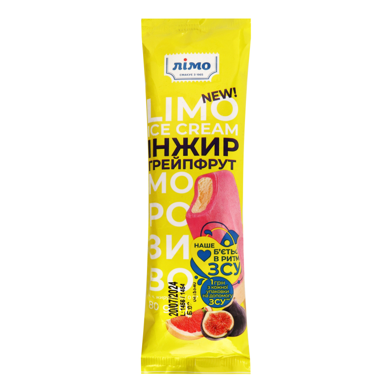 Морозиво LIMO ICE CREAM Інжир-грейпфрут 80г Лімо