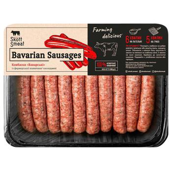 Ковбаски Баварські ялов. охол. 500г Skott Smeat