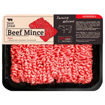 Фарш яловичий охол. 450г Skott Smeat