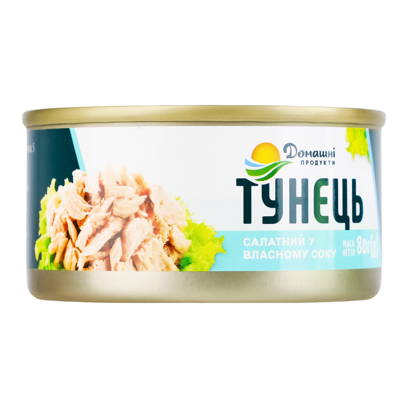 Тунець салатний у в/с ж/б 80г Домашні продукти