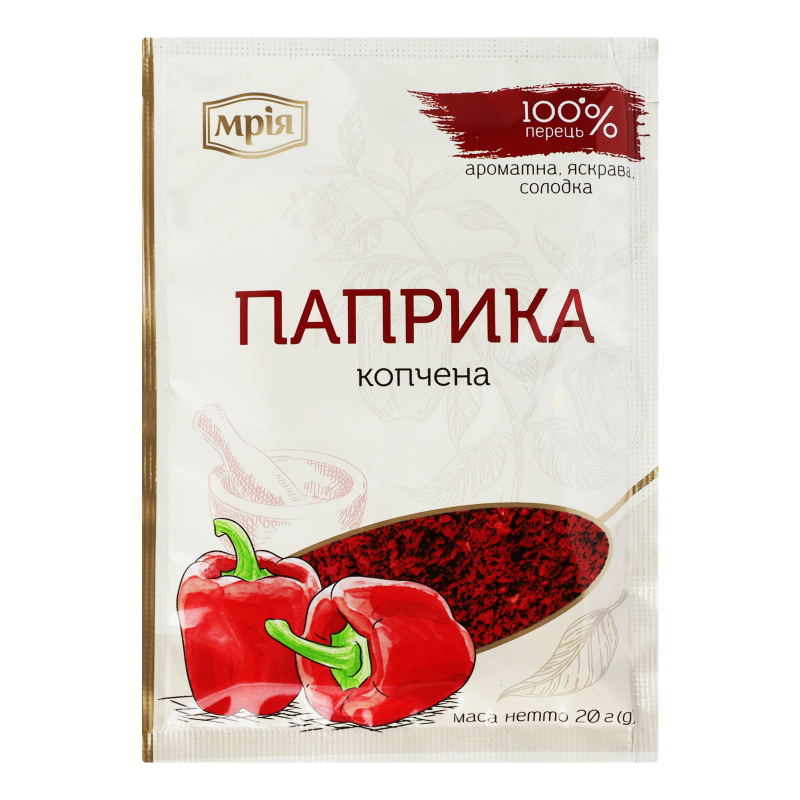 Паприка копчена 20г Мрія