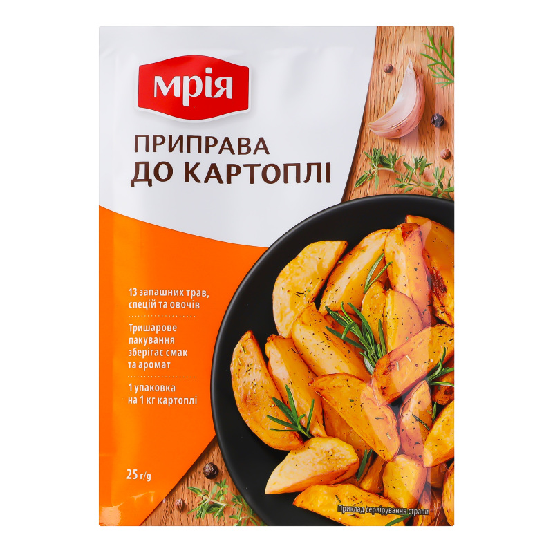 Приправа до картоплі 25г Мрія