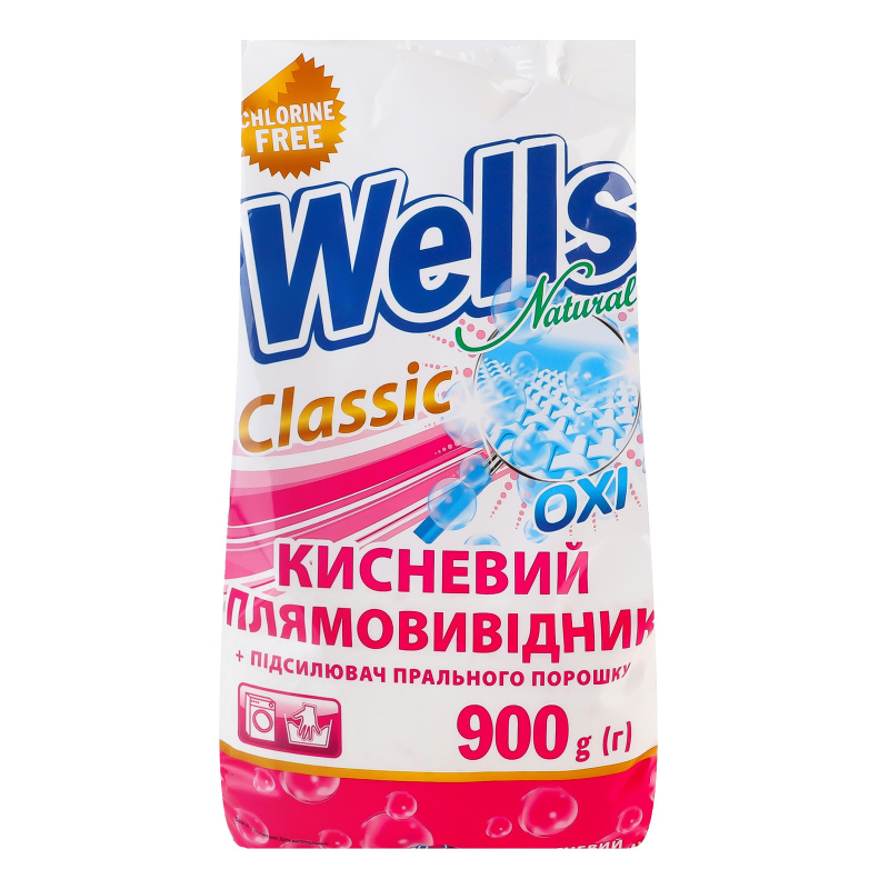 Засіб д/вивед.плям д/тканин Wells Natural Універсальний 900г
