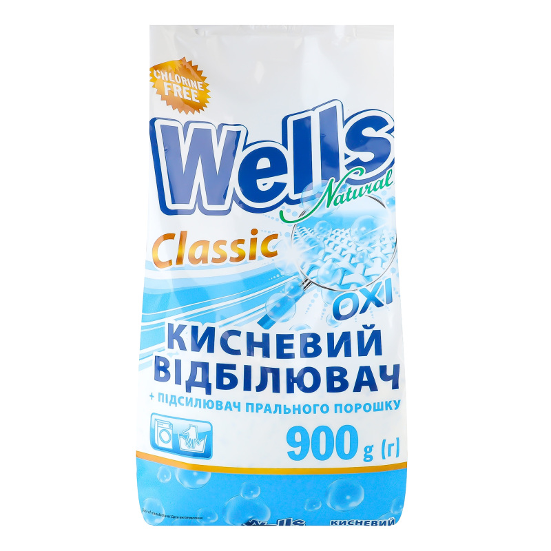 Засіб відбілюючий порошкоподібний Wells Natural 900г