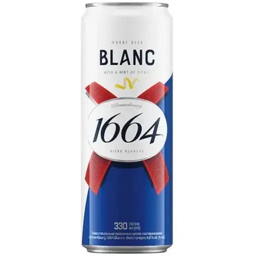 Пиво б/а Kronenbourg 1664 Blanc №0 світле ж/б 0,33л